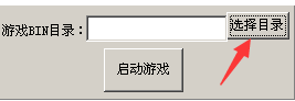 csol2柯南辅助官方下载-csol2柯南辅助下载v4.4 免费版_附使用教程-第1张图片