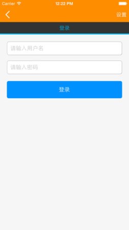 5iMX我爱模型