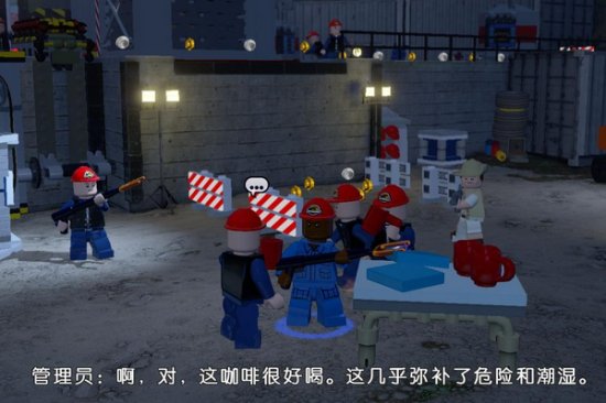 乐高侏罗纪修改补丁下载-乐高侏罗纪世界修改补丁下载v1.0 最新绿色版-第2张图片