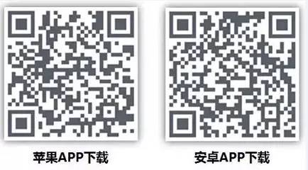 新东方游学app下载-新东方游学官方版下载v0.1.0 安卓版_附二维码-第1张图片