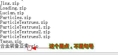 lol薇恩泳装皮肤下载-lol泳池派对薇恩(全特效自制皮肤)下载绿色版_附皮肤挂载教程-第1张图片