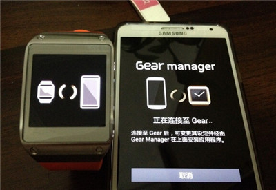 gear manager官方下载-三星手表gear软件(Samsung Gear)下载v2.2.63.25060561安卓版-第2张图片