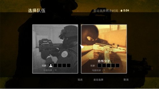 csgo bot插件-CSGO加强版BOT插件0106下载-第1张图片