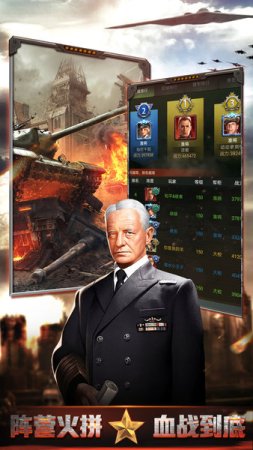 254game我的荣耀