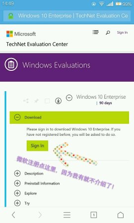 liquidskyapp下载-liquidsky下载v3.8 安卓中文版_附使用教程图解-liquidskys注册教程手机变电脑软件-第6张图片