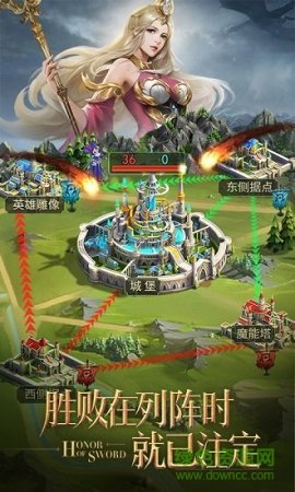 剑与英雄魔法门手游下载-剑与英雄魔法门变态版下载v1.5.0 安卓版-第1张图片