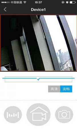 秒连手机版下载
