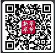 活力毕节客户端下载-新华活力毕节app下载v2.05 安卓版_附二维码-第1张图片