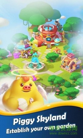 小猪工程师游戏