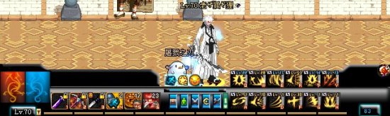 DNF村米界面补丁-DNF八分村米界面美化补丁下载-第2张图片