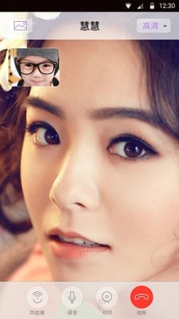 派宝机器人ios下载-派宝机器人iphone版下载v3.8.2 苹果手机版-第1张图片