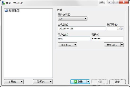 odysseusota工具下载-win版4s降级工具(odysseusOTA)下载v0.4 官方最新版_附4s降级6.1.3教程-第2张图片