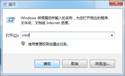 odysseusota工具下载-win版4s降级工具(odysseusOTA)下载v0.4 官方最新版_附4s降级6.1.3教程-第6张图片