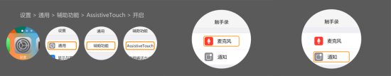 触手录手机版