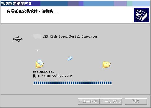 usb sc09 fx驱动下载-三菱usb sc09 fx驱动下载官方最新版_PLC编程电缆驱动-第3张图片