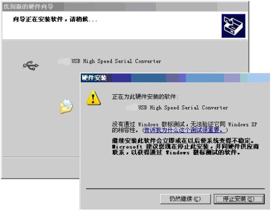usb sc09 fx驱动下载-三菱usb sc09 fx驱动下载官方最新版_PLC编程电缆驱动-第2张图片