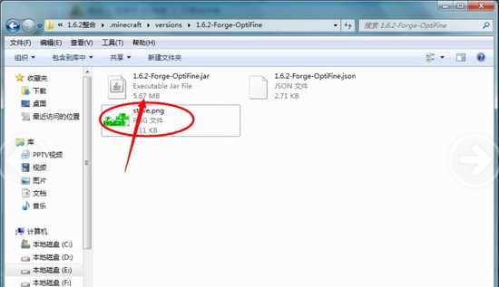 我的世界晓组织皮肤-我的世界火影忍者晓组织全人物皮肤下载-第3张图片