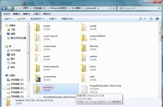 我的世界晓组织皮肤-我的世界火影忍者晓组织全人物皮肤下载-第2张图片
