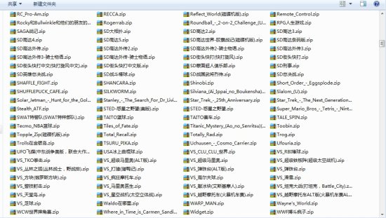 fc红白机游戏合集