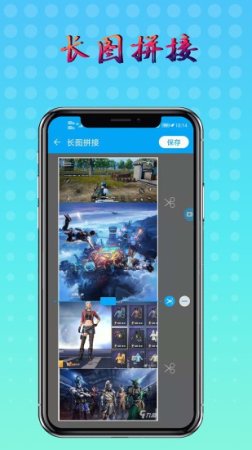 录屏录制屏幕app下载-录屏录制屏幕下载v2.5.1.7 安卓版-第1张图片