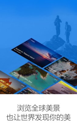 dji go官方下载