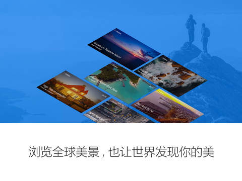 dji go ios版下载-dji go for iphone/ipad下载v3.1.68 苹果版-大疆无人机app-第1张图片