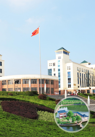 湖南科技大学移动迎新