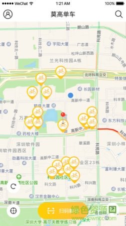 莫高单车手机版