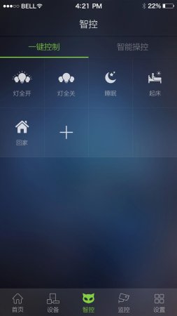 斑点猫app下载