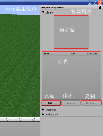 mine imator汉化版下载-mc动画制作器中文版(Mine-imator)下载v1.0.0 官方免费版_附教程-第4张图片
