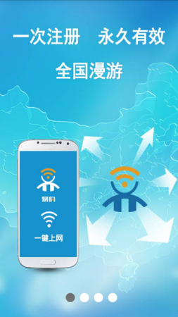 易韵软件