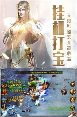 黑暗血缘苹果版