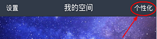 葫芦侠svip版下载-葫芦侠修改器svip版下载v0.0.0 安卓版_结合000版+999版+终极美化版-第4张图片