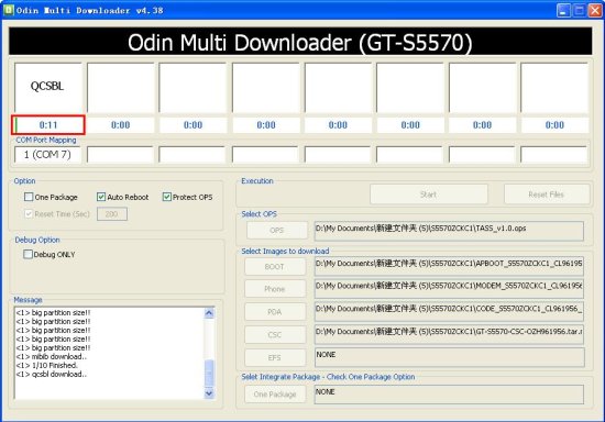 odin4刷机工具-Odin Multi Downloader中文版下载v4.38 绿色版_三星刷机-第8张图片