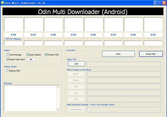odin4刷机工具-Odin Multi Downloader中文版下载v4.38 绿色版_三星刷机-第2张图片