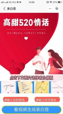 梦启艺术签名最新版下载