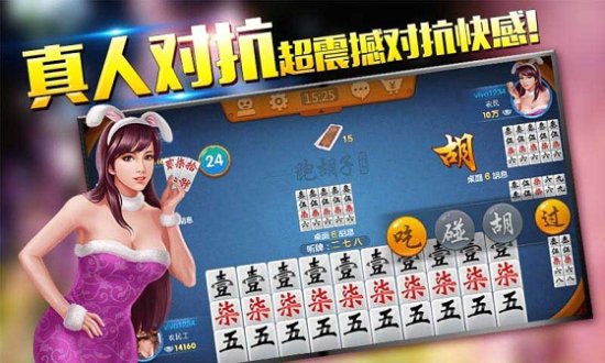 同城游跑胡子手机版下载-同城游跑胡子下载v6.0.20240709 安卓版-第1张图片
