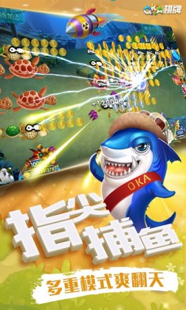 qka游戏大厅手机版