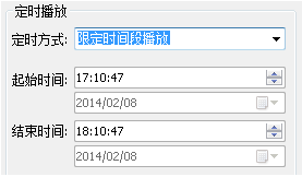 eq一彩通软件下载-eq一彩通下载v5.0 官方最新版-第7张图片