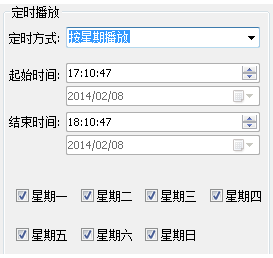 eq一彩通软件下载-eq一彩通下载v5.0 官方最新版-第9张图片