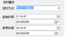 eq一彩通软件下载-eq一彩通下载v5.0 官方最新版-第8张图片