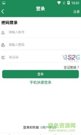 萌宠界app下载