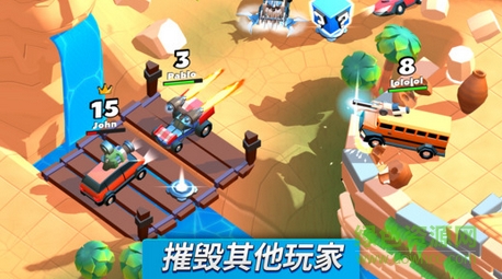 汽车大碰撞免费下载