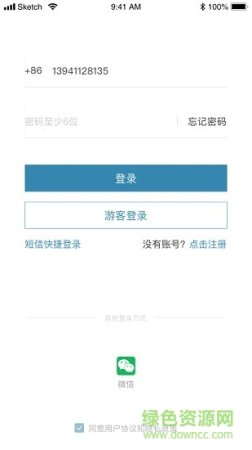 拇指书城app