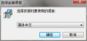 乐语oms客户端下载-乐语oms下载v8.1.0.9 官方pc版-第2张图片