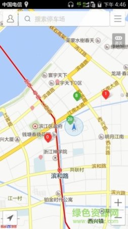 滨江智慧停车app
