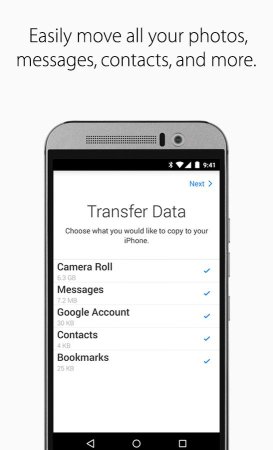 move to ios官网下载