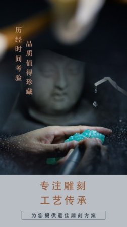 匠联匠心app下载-匠联匠心下载v10.6.2 安卓版-第1张图片