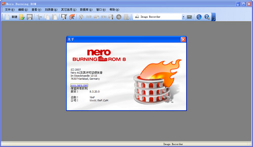 nero8中文下载