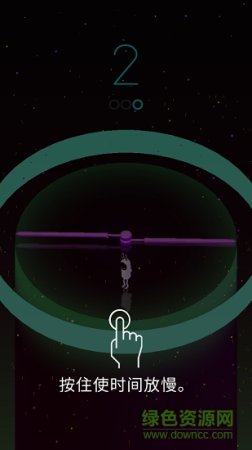 时间跳跃app